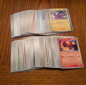 Pokemon Cards Lot 🔥 Japanese Pokemon Trading Cards Collection 🔥 100 Cards TCG